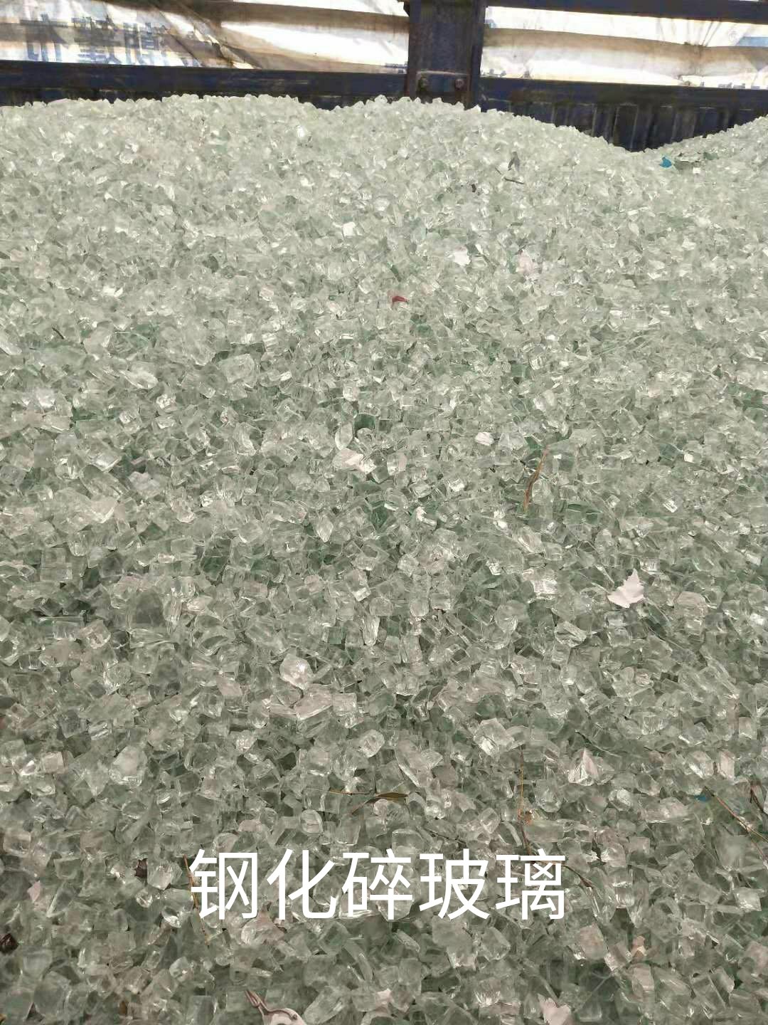 连云港钢化水玻璃回收